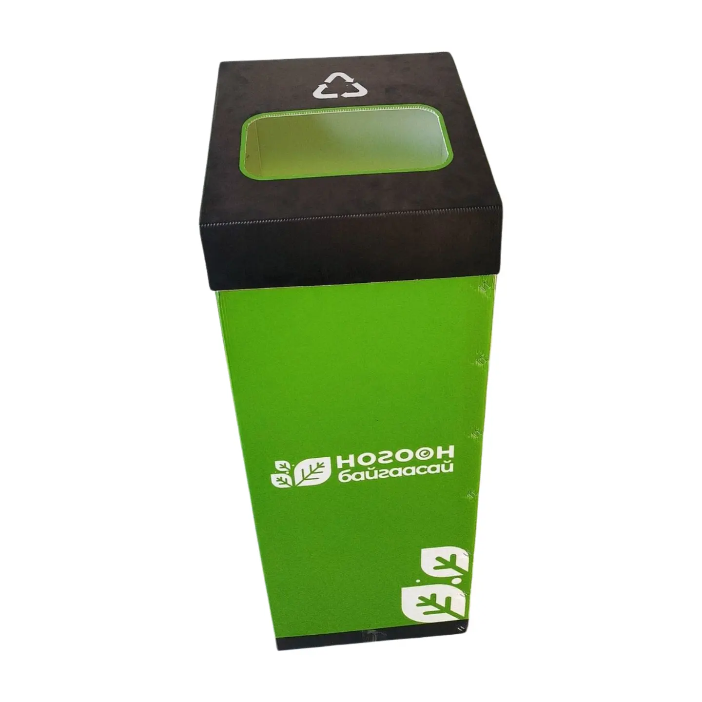 Pp Corrugated Plastic Dustbin Oem Accepted Colorful Foldable Pp Corrugated Plastic Recycle Bin Storage Box For Waste