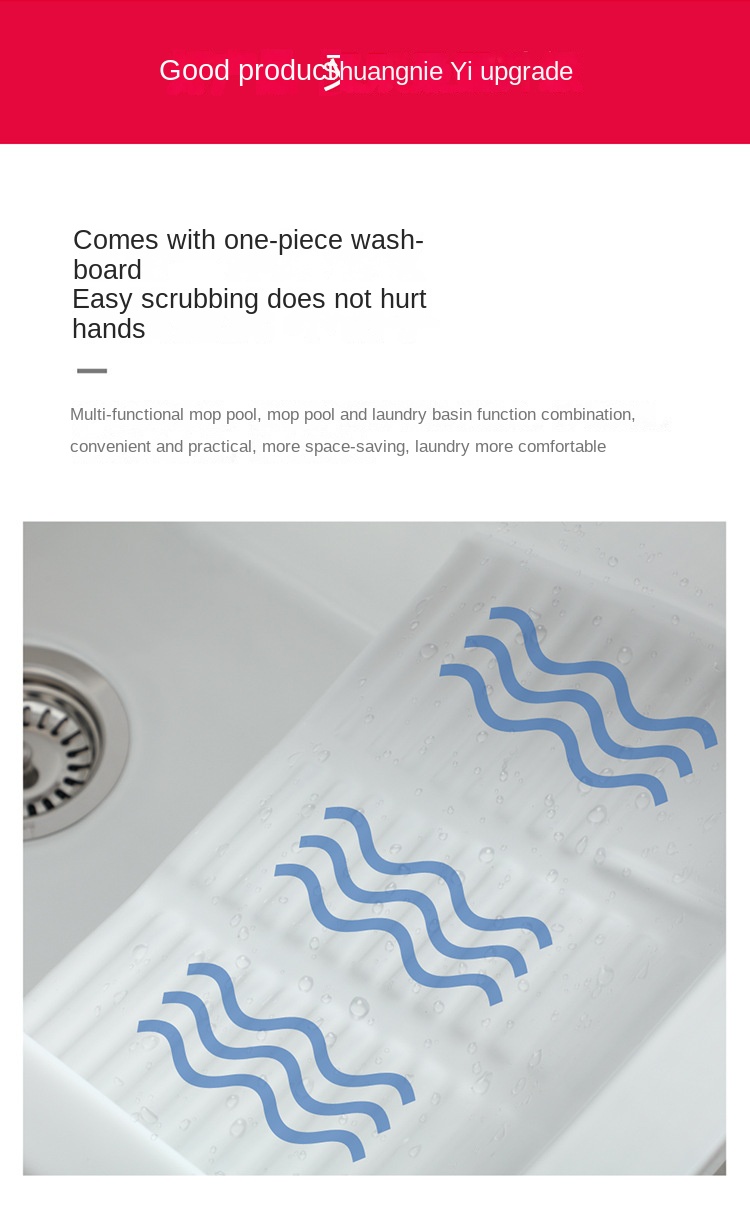 Large floor ceramic balcony mop sink mop sink with washboard wash tub control