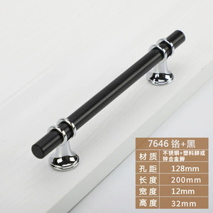 European Luxury Stainless Steel Drawer Cabinet <b>Dresser</b> Door <b>Knobs</b> Minimalist Pulls Handles Eco-Friendly Easy Installation - Product Image 5