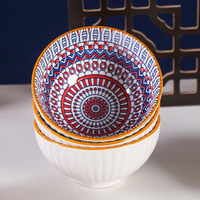 Ensemble de bols et assiettes en céramique de style Japandi, 2/4/6 pièces, bols en porcelaine solide, qualité alimentaire, passe au lave-vaisselle, ensemble cadeau