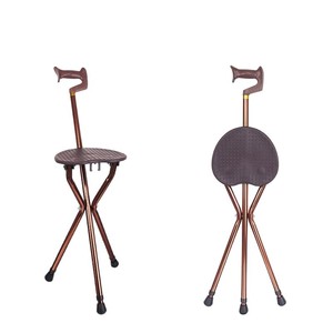 Joy Point Folding Walking Stick <b>Stool</b> Aluminum Alloy 5-Level <b>Height</b> <b>Adjustable</b> For Elderly - Product Image 3