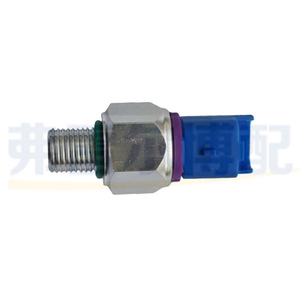สวิตช์ควบคุมแรงดันพวงมาลัยเพาเวอร์ Peugeot Citroen 1.6 รุ่น 9677899580 401509 วงแหวนสีม่วง - Product Image 2