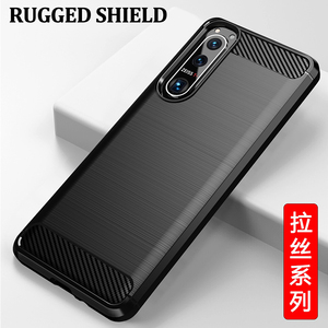 Étui en fibre de carbone antichoc pour <span class=keywords><strong>Sony</strong></span> <span class=keywords><strong>Xperia</strong></span> 5 III, texture brossée, TPU caoutchouc, protection intégrale du téléphone - Product Image 5