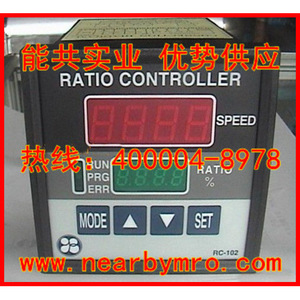 G-B Ratio <b>Controller</b> RC-102 Model D <b>Motor</b> Speed Control - Product Image 1