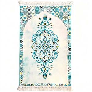 <span class=keywords><strong>Tapis</strong></span> de prière en velours diamant doré, nouveau design, <span class=keywords><strong>tapis</strong></span> de prière islamique, <span class=keywords><strong>tapis</strong></span> de prière turc, cadeau de Ramadan, mariage - Product Image 4