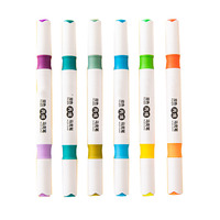 Nouveaux arrivages deux couleurs Double extrémité acrylique marqueur ensemble logo personnalisé 24 48 72 couleurs peinture marqueur stylo