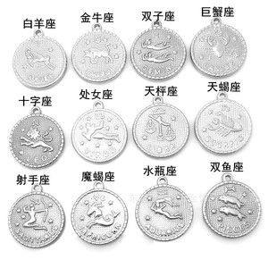 จี้สแตนเลสสตีลรูปกลมลายกลุ่มดาว 12 ราศี ขนาด 25x29 มม. สำหรับทำเครื่องประดับ ของขวัญสำหรับทุกเพศ - Product Image 3