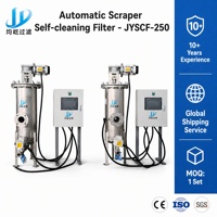 Filtre grattoir autonettoyant SS304 273mm DN65 Entrée et sortie latérales 10µm Contrôle PLC