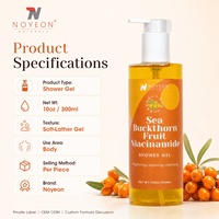 Crème Corporelle Hydratante et Nourrissante à l'Extrait d'Argousier OEM ODM, Apaise les Irritations, pour une Peau Éclatante