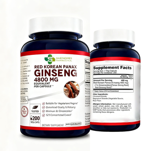 맞춤형 중국 인삼 캡슐 은행나무/인삼 캡슐 체중 증가 보조제 인삼 하드 캡슐 - Product Image 6