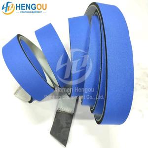 Nouvelle courroie TT-EB/15W HENGOUCN 4650x50x18mm pour presse d'impression offset, pièce de rechange - Product Image 2