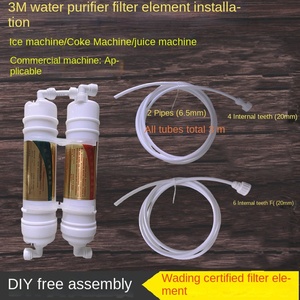 वाणिज्यिक बड़े प्रवाह सक्रिय कार्बन जल बॉयलर आइस निर्माता और कॉफी/चाय/दूध/कोला मशीन/दूध/कोला मशीन - Product Image 3