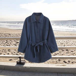 Nouveau produit : Design de niche, denim 100% coton, décontracté, confortable, écologique, respirant, coupe régulière et ample, tendance printemps - Product Image 2