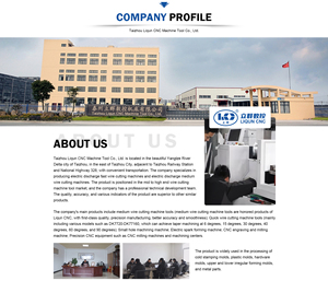 ماكينة التفريغ الكهربائي edm للثقالة في الصين ، سعر ماكينة التفريغ الكهربائي edm PNC450 لتآكل التآكل - Product Image 4