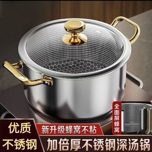 Olla para sopa de acero inoxidable de 2.1-3L antiadherente con doble asa y tapa para cocinas de inducción y de gas - Product Image 2