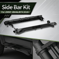 Marchepieds latéraux en alliage aluminium-magnésium Salado de la marque URNIETA pour Suzuki Jimny 3 portes JB74W JB64W 2018+