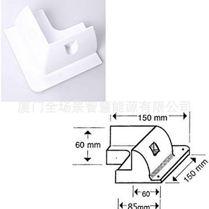 Solar Pv Abs <b>Plastic</b> Mount <b>Bracket</b> 150x60mm White For Rooftop Installation - Product Image 1