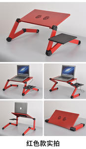 Vente en gros 360. Support de refroidissement rotatif pour ordinateur portable avec 2 ventilateurs pour ordinateurs portables de 12 à 17 pouces, hauteur réglable - Product Image 6