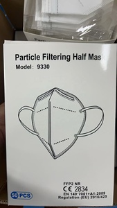 個包装使い捨て折りたたみ式<span class=keywords><strong>FFP2</strong></span> NRマスク（バルブなし） - Product Image 2