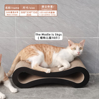 Jouets pour animaux de compagnie populaires 8-Combinaison Cat Scratcher House Scratcher Boards Cats Mat