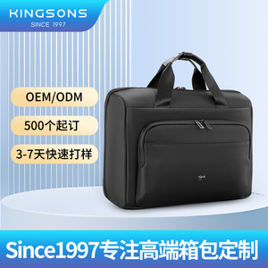 Kingsons Men's Business Briefcase Black Polyester Zipper Office Travel Bag For Computer Document Storage - Product Image 5