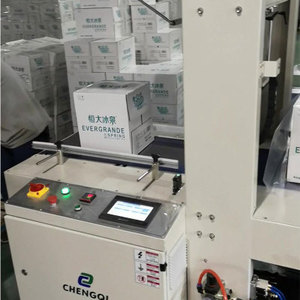 Tự động tay áo wrapper thu nhỏ Gói máy bao bì - Product Image 3