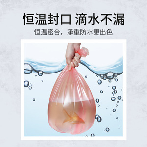 Thickened Hdpe Trash Bags For Home Hotel Office Use 100 Count <b>Roll</b> Black <b>Blue</b> Red Color Options - Product Image 4