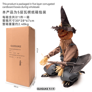 Décoration d'ambiance d'horreur d'Halloween, figurine animée lumineuse, citrouille accroupie à induction électrique, ornement <span class=keywords><strong>de</strong></span> terreur - Product Image 3