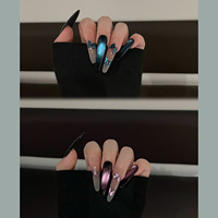 Lot de 10 faux ongles longs ovales en gel, peints à la main, effet AB irisé, réutilisables, style français, motif ciel étoilé de dessin animé