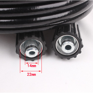 สายฉีดน้ำแรงดันสูง M22 14 มม. ปลายโค้งมน ท่อพีวีซีหนา สำหรับเครื่องล้างรถ - Product Image 1