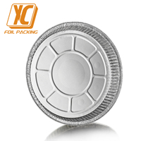 Plateau à pizza jetable en aluminium de 8 pouces avec structure renforcée, plaque en aluminium anti-déformation résistante au four