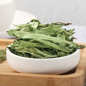 Venta al por mayor de China Hoja de Stevia seca a granel Hojas de Stevia secas 1 kg <span class=keywords><strong>Precio</strong></span> Té de hierba de Stevia natural puro - Product Image 4