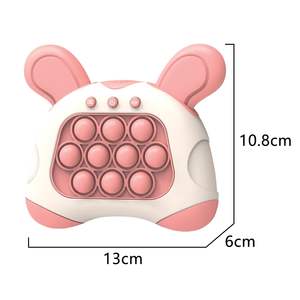 Jouets électroniques pour enfants, jeu <span class=keywords><strong>de</strong></span> poussée rapide, jouets sensoriels, 200 niveaux améliorés pour l'<span class=keywords><strong>autisme</strong></span>, garçons et filles autistes - Product Image 2