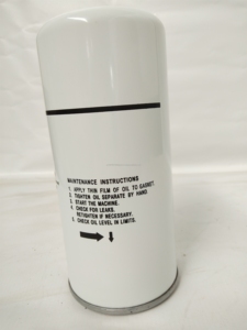 Filtro Separador de Aceite para Compresor de Aire Mengma de Alta Calidad 1625165778, Nuevo - Product Image 2