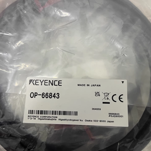 Système de vision 3D à balayage entièrement automatique KEYENCE OP-66843, série LJ-S8000, câble Ethernet croisé (Catégorie 5e) OP 66843 - Product Image 5