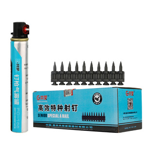 Clous à cuisson continue à haute résistance renfort épaissi <span class=keywords><strong>spécial</strong></span> <span class=keywords><strong>béton</strong></span> épaissi petits clous noirs spéciaux pour le ciment - Product Image 1