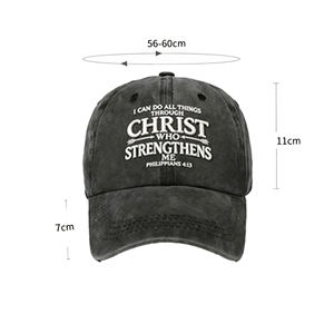 बर्गुडी विंटेज धोया "फिलिपियन्स 413" ईसाई उद्धरण कढ़ाई बेसबॉल टोपी दैनिक आकस्मिक के लिए - Product Image 2