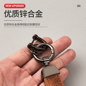 <b>Leather</b> <b>Keychain</b> Rectangular Embossing Printing Durable Metal Key Ring for Men Women Couple - Product Image 4
