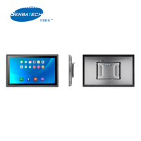 Écran tactile capacitif-résistif TFT LCD RK3588 de 23,8 pouces, 1920*1080, 250 cd/m², IP65, PC Android avec écran tactile, prend en charge le module 5G