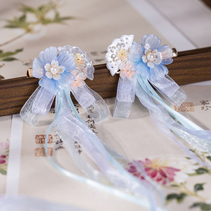 Tocado Hanfu para niñas, pinza para el pelo de estilo antiguo, accesorio para el pelo con cinta azul estilo chino, borla larga de hada de estilo antiguo - Product Image 1