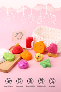 Venta al por mayor OEM de fábrica, marca privada, serie navideña, baño orgánico con gorro navideño adorable, regalo clásico de Navidad, caja de regalo con sal efervescente. - Product Image 6