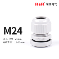 Presse-étoupes en nylon étanches IP68 de haute qualité R&R conformes ROHS, tailles M8 à M63