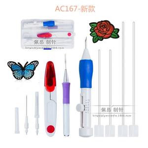 Juego <span class=keywords><strong>de</strong></span> herramientas <span class=keywords><strong>de</strong></span> bordado <span class=keywords><strong>de</strong></span> plástico <span class=keywords><strong>de</strong></span> nuevo diseño transfronterizo directo del fabricante para uso creativo <span class=keywords><strong>de</strong></span> aguja <span class=keywords><strong>de</strong></span> empuje rusa DIY - Product Image 5