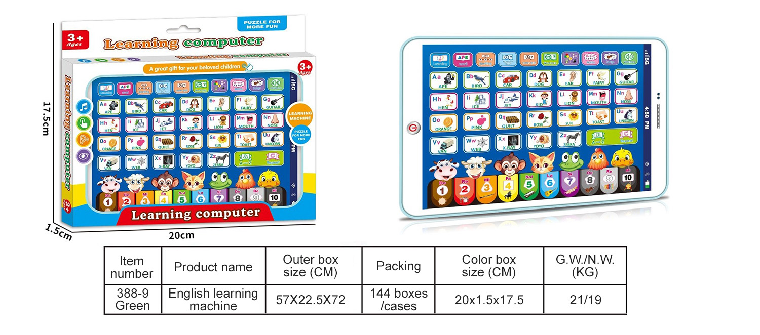 388-9 สีเขียว-ฉบับภาษาอังกฤษ-กล่องสี