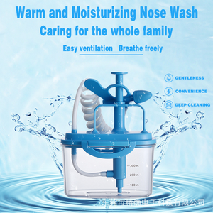 Mesin irigasi hidung portabel terlaris untuk menghilangkan <span class=keywords><strong>Rhinitis</strong></span> di rumah dan bepergian - Product Image 2