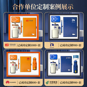 A5 Metal Signature Coffee Mug <b>Set</b> Business Gift <b>Set</b> With Custom Logo Personalization For Office Promotional Use - Product Image 3