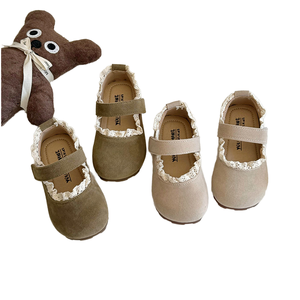 Zapatos de Cuero Estilo Princesa Coreana para Niñas, Marca DSYX, Antiestáticos, con Suela de Goma con Impresión Digital - Product Image 1