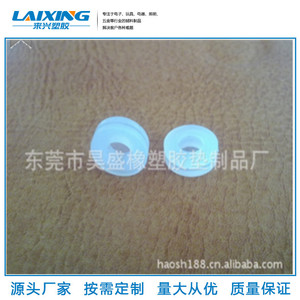 Laixing Silicone Gasket Ring Circular Shape For Electronics And <b>Hardware</b> Sealing - Product Image 2