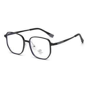 Montures de lunettes carrées de style coréen pour femmes, monture intégrale en métal TR, légères, anti-radiation, protection contre la lumière bleue, verres plats - Product Image 1