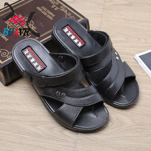 Hot Sale Cheap Casual Men <b>Slippers</b> Comfortable and Durable Dep Xang Dan Sandals - Product Image 6